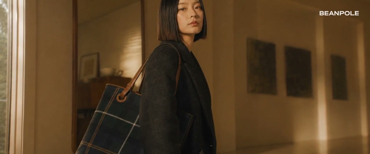 BEANPOLE — A QUIET ATTITUDE 대표 이미지